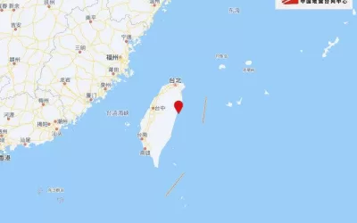 [台灣附近驚現4.6級地震震撼來襲]