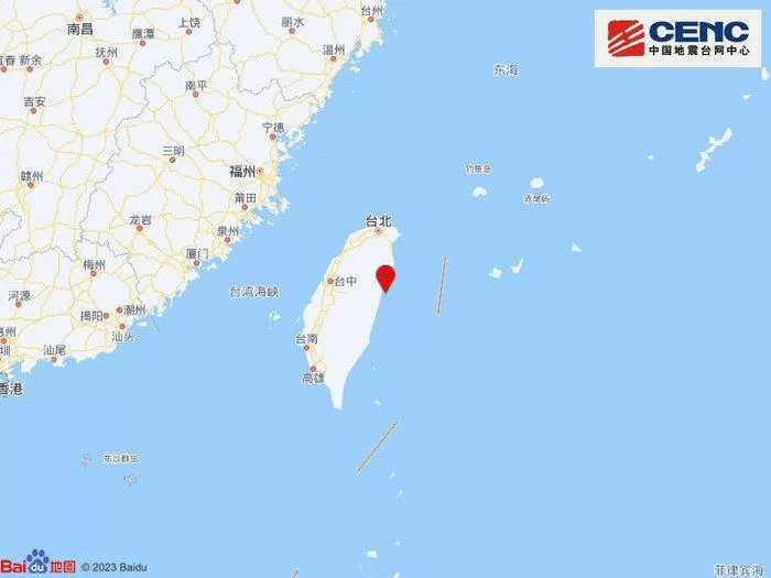 [台灣附近驚現4.6級地震震撼來襲]