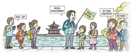 “冬季探險奇遇！你準備好跨越寒假的旅行潮流了嗎？”